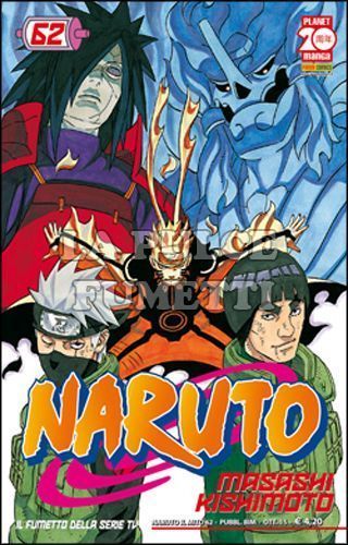 NARUTO IL MITO #    62